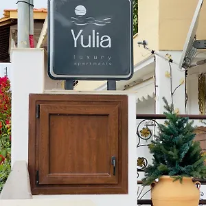 Yulia Luxury Уранополис