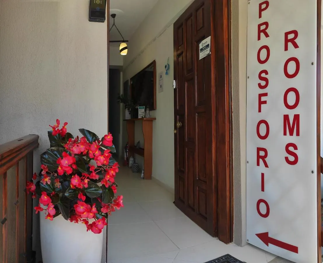 Prosforio Apartment Ouranoupoli
