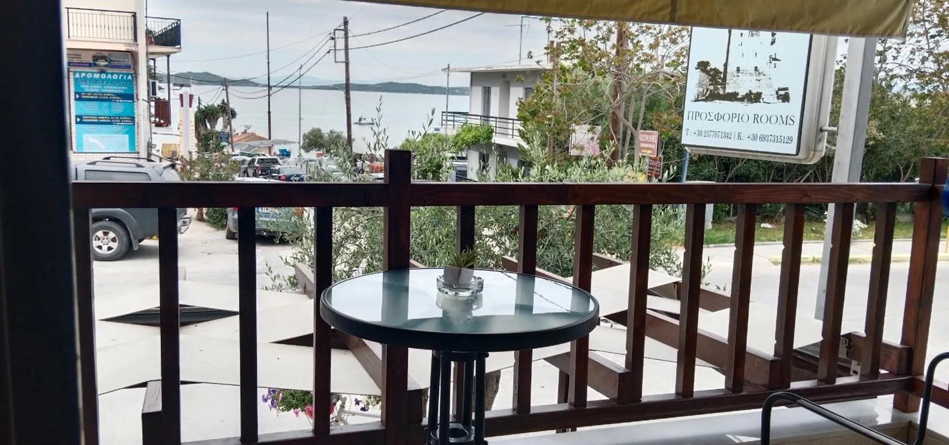 Prosforio Apartment Ouranoupoli Greece