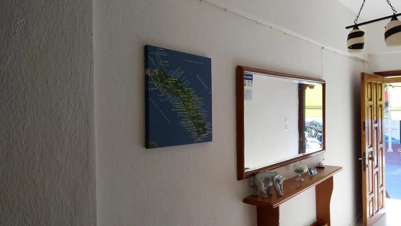 Prosforio Apartment Ouranoupoli Greece